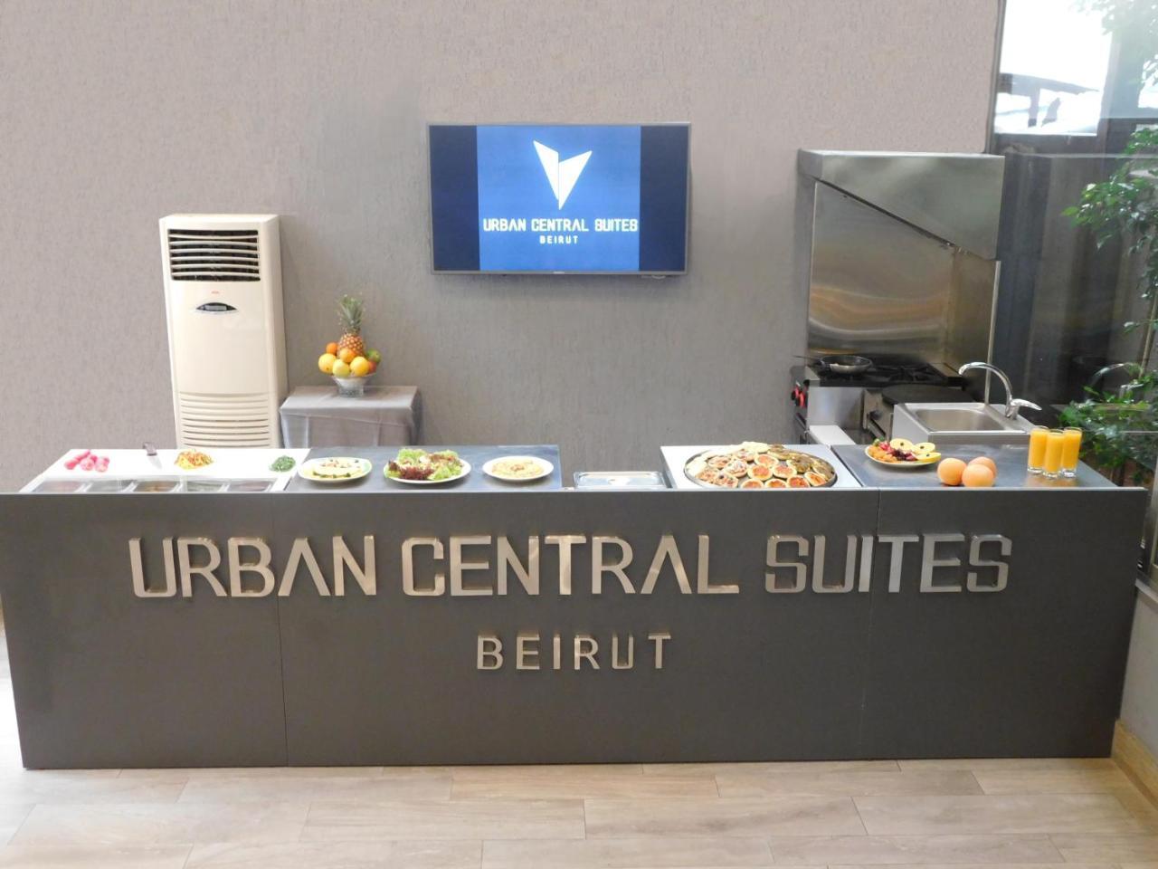 Urban - Hotel Beirut